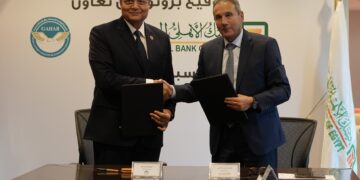 البنك الأهلي المصري يوقع بروتوكول تعاون مع الهيئة العامة للاعتماد والرقابة الصحية