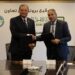 البنك الأهلي المصري يوقع بروتوكول تعاون مع الهيئة العامة للاعتماد والرقابة الصحية