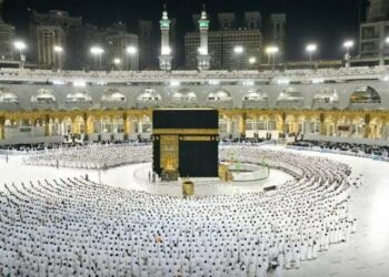 توجيه حكومي بالتنسيق مع السعودية لضبط موسم الحج 2026