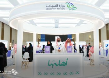 أهلها‬.. معرض سعودي للتوظيف في قطاع السياحة