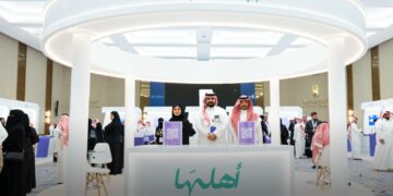 أهلها‬.. معرض سعودي للتوظيف في قطاع السياحة