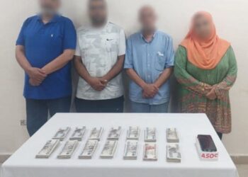 ضبط سارق الأسورة الذهبية من المتحف المصري بالتحرير