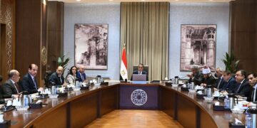 الحكومة تناقش استعدادات موسم الحج 2026
