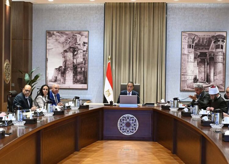 الحكومة تناقش استعدادات موسم الحج 2026