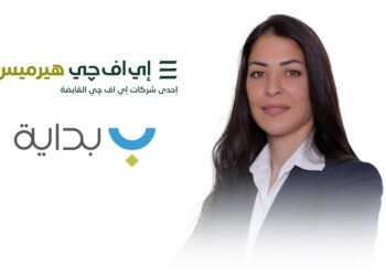 “هيرميس” تعلن إتمام الإصدار السابع لسندات توريق بقيمة 1.56 مليار جنيه لصالح” بداية للتمويل العقاري”