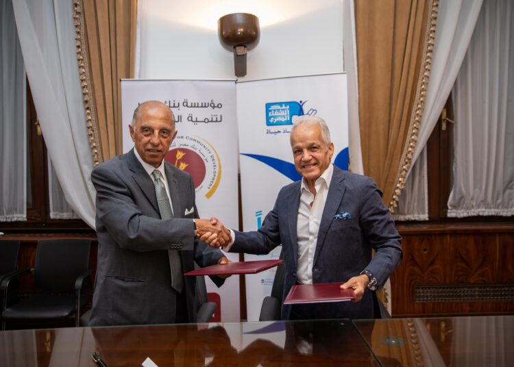 مؤسسة بنك مصر لتنمية المجتمع وبنك الشفاء المصري يوقعان بروتوكول تعاون لدعم الأطفال ضعاف السمع في الصعيد