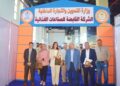لجنة المعارض بغُرفة القاهرة تتفقد مقر معرض أهلًا مدارس الرئيسي بمدينة نصر