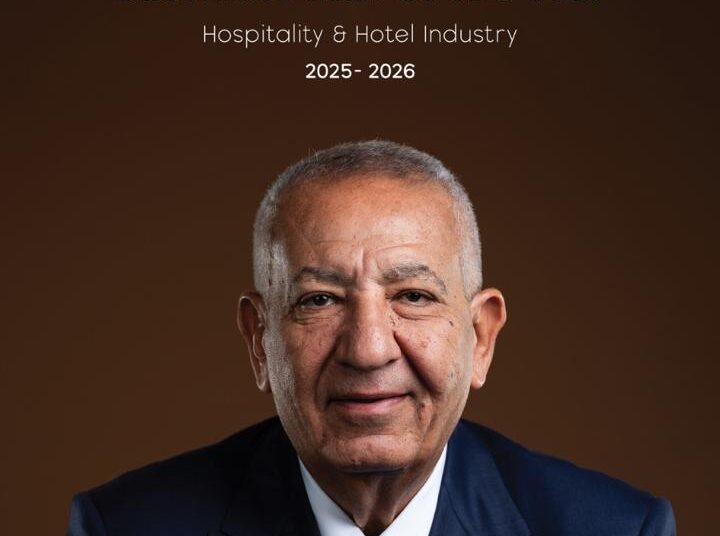 الغردقة تستعد لاستضافة حفل تكريم “كامل أبو علي” كرجل الأعمال الأفضل 2025