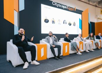 انطلاق معرض “سيتي سكيب 2025” في الفترة من 24 الى 27 سبتمبر الجاري