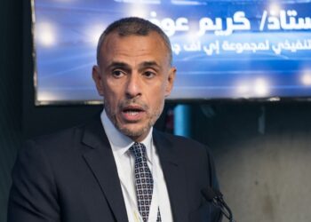 كريم عوض،البيان الإقتصادي نيوز