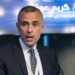 كريم عوض،البيان الإقتصادي نيوز