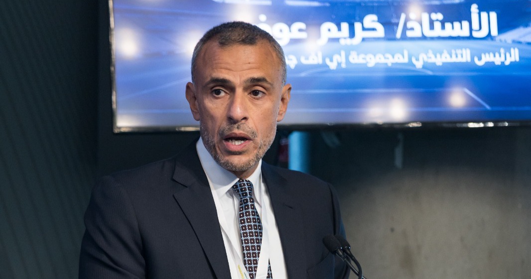 كريم عوض،البيان الإقتصادي نيوز