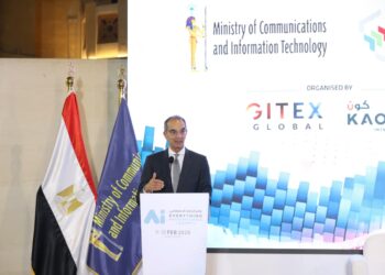 ” وزير الاتصالات” يشهد فعاليات الملتقى التعريفى الخاص باستضافة مصر للنسخة الأول لقمة ومعرض “عالم الذكاء الاصطناعى”