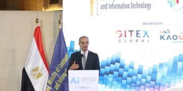 ” وزير الاتصالات” يشهد فعاليات الملتقى التعريفى الخاص باستضافة مصر للنسخة الأول لقمة ومعرض “عالم الذكاء الاصطناعى”