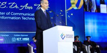 “ICT Misr” تهنئ طلاب الدفعة الأولى من جامعة مصر للمعلوماتية وتشارك في حفل تخرجهم بحضور  ووزير الاتصالات