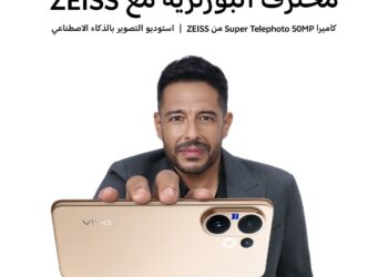 vivo تختار محمد حماقي سفيراً لعلامتها التجارية مع اطلاق هاتفها الجديد V60