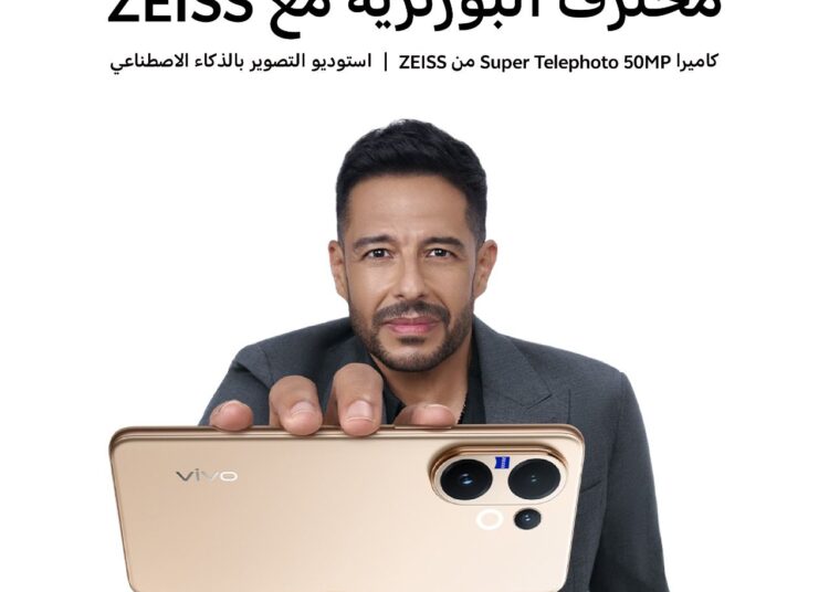 vivo تختار محمد حماقي سفيراً لعلامتها التجارية مع اطلاق هاتفها الجديد V60