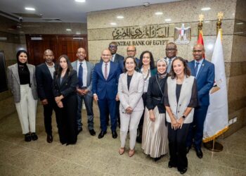 “البنك المركزي المصري”يستضيف الاجتماع الأول لمجموعة عمل تقرير الاستقرار المالي الإفريقي