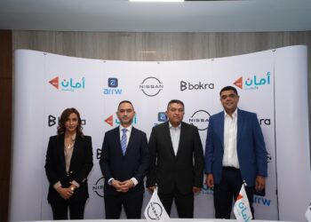 “أمان القابضة”و”بُكرة القابضة”و”رحلة رايدز”يطلقون شراكة استراتيجية لتوفير فرص عمل للشباب