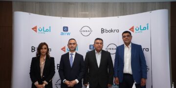 “أمان القابضة”و”بُكرة القابضة”و”رحلة رايدز”يطلقون شراكة استراتيجية لتوفير فرص عمل للشباب