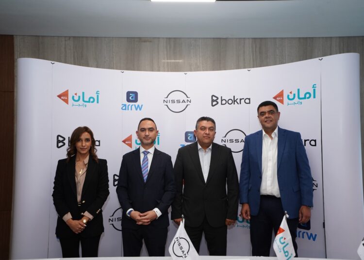 “أمان القابضة”و”بُكرة القابضة”و”رحلة رايدز”يطلقون شراكة استراتيجية لتوفير فرص عمل للشباب