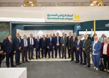 بمشاركة كراعي بلاتيني..البنك الزراعي المصري يستعرض أحدث خدماته المصرفية بمعرض صحارى