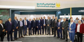 بمشاركة كراعي بلاتيني..البنك الزراعي المصري يستعرض أحدث خدماته المصرفية بمعرض صحارى