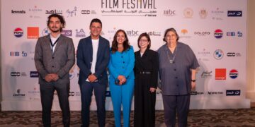 مؤسسة ساويرس للتنمية الاجتماعية:مبادرات مبتكرة لدعم المواهب الشابة وتعزيز دور الفن