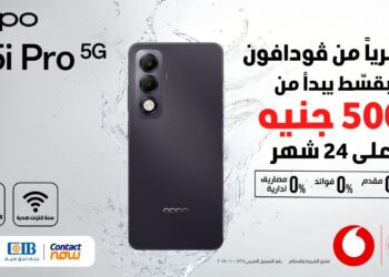 هاتف OPPO A5i Pro 5G، البيان الإقتصادي نيوز