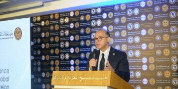 الرقابة المالية تطلق استراتيجية التدريب الشاملة لقطاع التأمين المصري