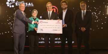 وزير الاتصالات خلال الاحتفال السنوى لجمعية اتصال: نستهدف رفع مساهمة الذكاء الاصطناعى فى الناتج المحلى الإجمالى لمصر إلى 7.7% 