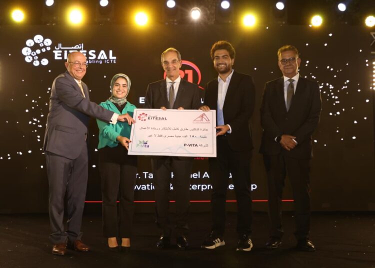 وزير الاتصالات خلال الاحتفال السنوى لجمعية اتصال: نستهدف رفع مساهمة الذكاء الاصطناعى فى الناتج المحلى الإجمالى لمصر إلى 7.7%