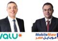 «ڤاليو» و«موبايل مصر» يطلقان أول خدمة بين الأفراد في مصر للهواتف المحمولة المستعملة