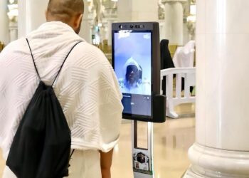 بيئة رقمية متكاملة لتحسين خدمة ضيوف الرحمن