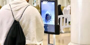 بيئة رقمية متكاملة لتحسين خدمة ضيوف الرحمن