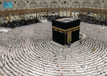 بيئة رقمية متكاملة لتحسين خدمة ضيوف الرحمن