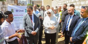 “QNB مصر” ومؤسسة “مصر الخير” يطلقان مشروعات تنموية جديدة لدعم ذوي الاحتياجات الخاصة بالمنيا