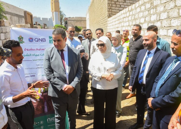 “QNB مصر” ومؤسسة “مصر الخير” يطلقان مشروعات تنموية جديدة لدعم ذوي الاحتياجات الخاصة بالمنيا