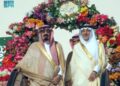 “عزنا بطبعنا”.. السعودية تحتفي بيومها الوطني 95.. غداً