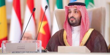 “عزنا بطبعنا”.. السعودية تحتفي بيومها الوطني 95.. غداً