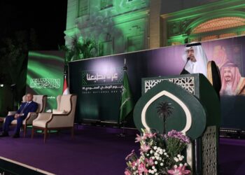 سفارة السعودية بالقاهرة تقيم حفل استقبال بمناسبة ذكرى اليوم الوطني 95