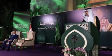 سفارة السعودية بالقاهرة تقيم حفل استقبال بمناسبة ذكرى اليوم الوطني 95