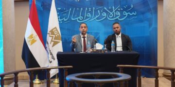 البورصة المصرية تناقش مع قيادات شركات الوساطة محاور العمل خلال الفترة المقبلة