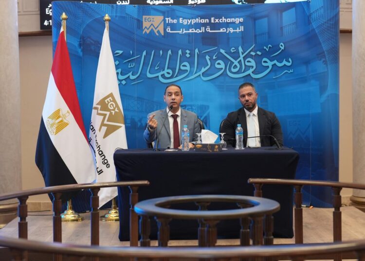البورصة المصرية تناقش مع قيادات شركات الوساطة محاور العمل خلال الفترة المقبلة
