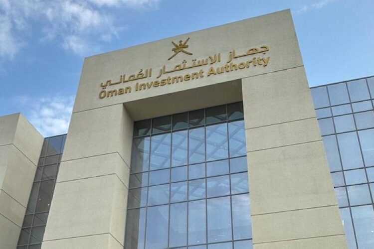 بشراكات أجنبية.. عُمان ترسّخ مكانتها كمركز استثماري ولوجستي بالشرق الأوسط