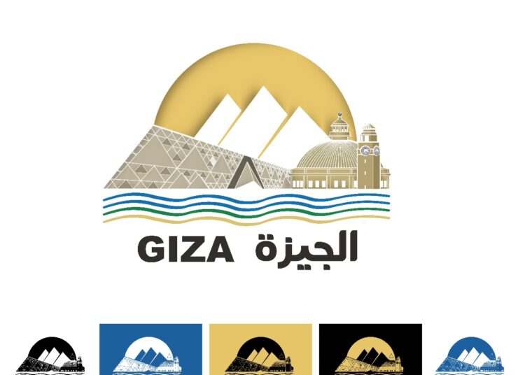 تغيير شعار محافظة الجيزة مع قرب افتتاح المتحف الكبير