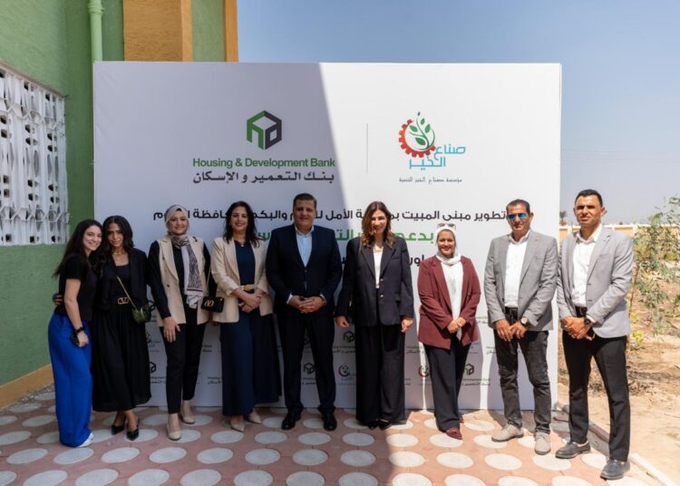 بنك التعمير والإسكان يفتتح مبنى المبيت بمدرسة الأمل للصم وضعاف السمع بالفيوم