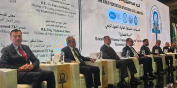 انطلاق فعاليات المؤتمر الدولي لاتحاد المحاسبين والمراجعين العرب بالقاهرة