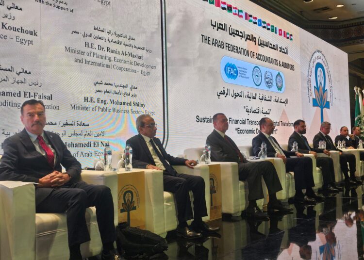 انطلاق فعاليات المؤتمر الدولي لاتحاد المحاسبين والمراجعين العرب بالقاهرة