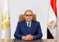 “وائل حسن” رئيساً لمجموعة المعاملات الإسلامية بالبنك الزراعي المصري